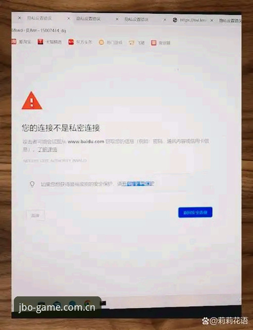 用了三年竞博入口，我发现“备用网址”这件事最容易被低估